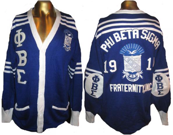 Sigma Cardigan Sweater w/ Leather Letters & Elbow Patches